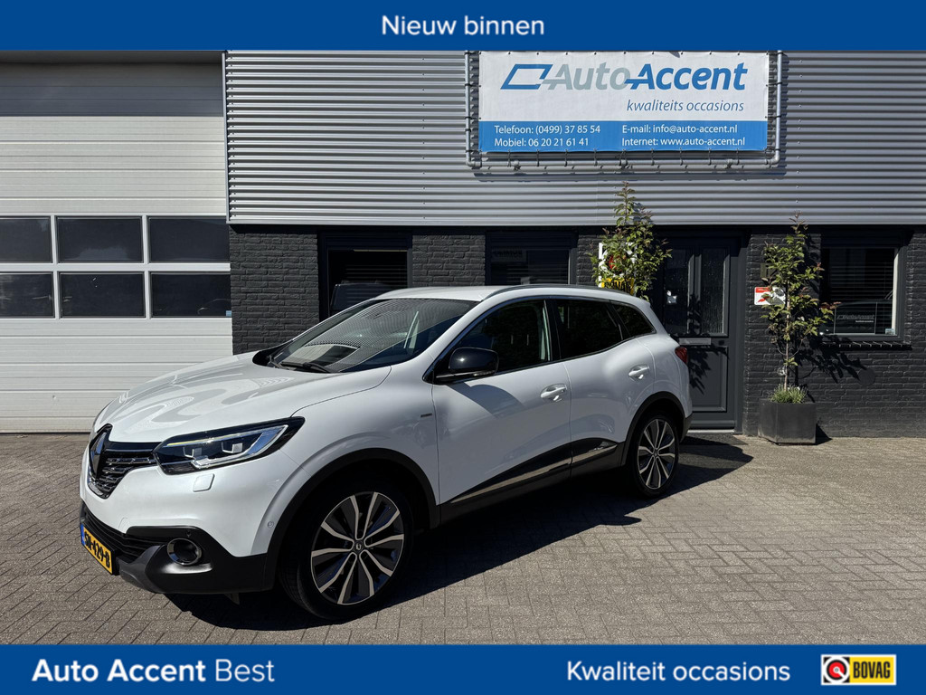 53673900